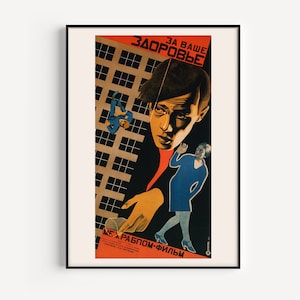 RUSSIAN AVANT GARDE,  film poster, To Your Health, educational film, alcoholism, 1929