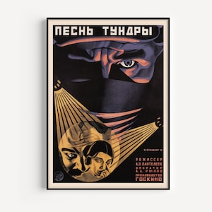 AVANT-GARDE RUSSE, affiche, impression d&#39;art constructivisme russe, affiche de film russe rare, reproduction de haute qualité, taille Ribba