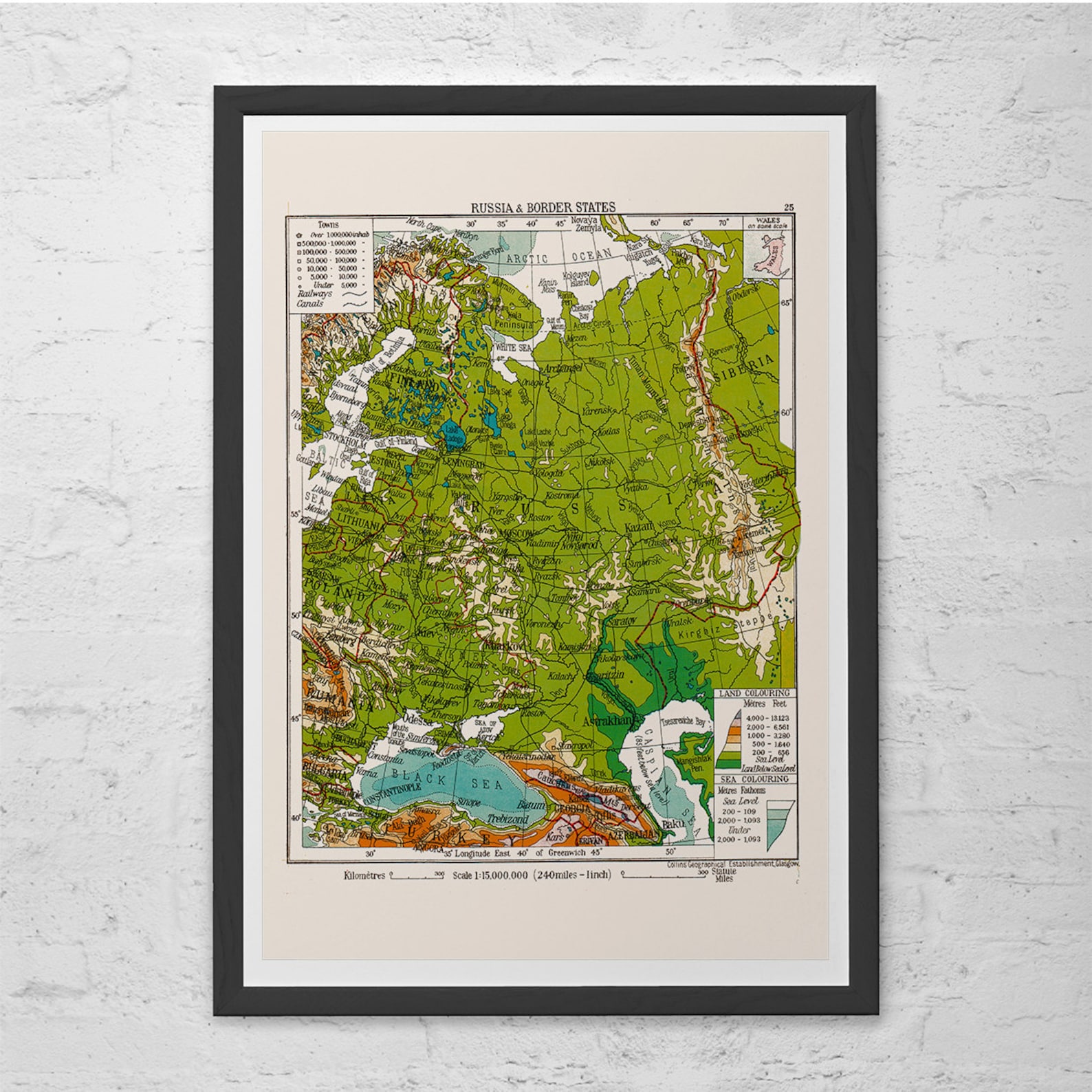 VINTAGE MAP of RUSSIA Vintage Map Reproduction High | Etsy