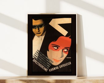 RUSSIAN AVANT GARDE, Poster, Russian Modernist Art, Russian