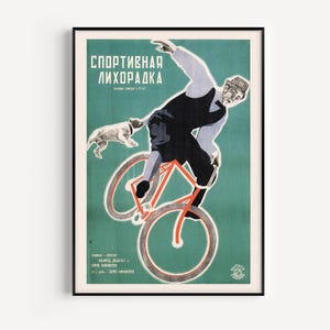 RUSSISCHE AVANT GARDE, kunst, Russische fietsposter, Sovjetconstructivismekunst, reproductie van hoge kwaliteit, filmkunstafdruk