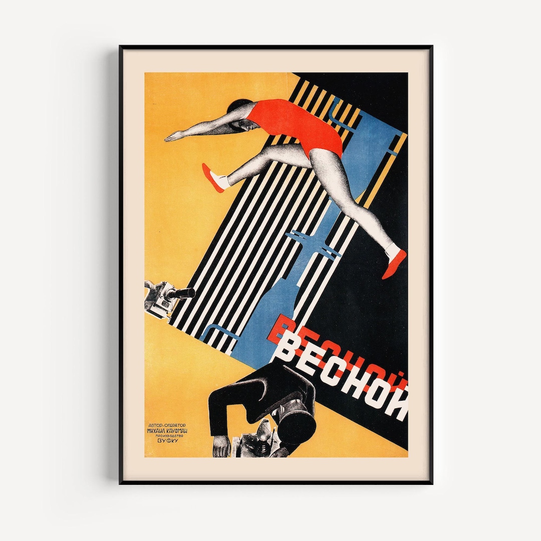 RUSSIAN AVANT GARDE, Art Poster, Russian Constructivism Print