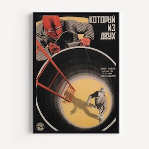 AVANT-GARDE RUSSE, affiche, affiche d&#39;art de film russe, art constructivisme, reproduction de haute qualité, impression d&#39;art du film, dimension Ribba