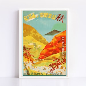 Póster de viaje a Japón, impresión vintage de viaje japonés, aguas termales en otoño, Onsen de Osaka, reproducción profesional, impresión artística japonesa