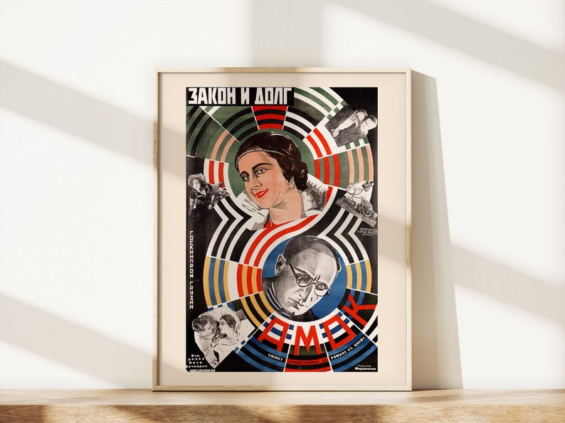 RUSSIAN AVANT GARDE, Poster, Russian Constructivism Art, Vintage Movie Poster, High Quality Reproduction, Vintage Soviet Design image 3