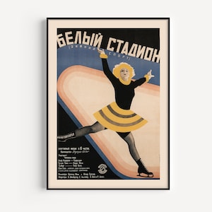 AVANT-GARDE RUSSE, affiche, impression d&#39;art constructivisme russe, affiche de patinage artistique, reproduction de haute qualité, art mural Ribba, années 1920