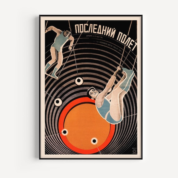RUSSIAN AVANT GARDE, Poster, Vintage Russian Constructivism Art
