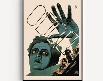 RUSSIAN AVANT GARDE,  Poster, Russian Constructivism Art Print, Russian Movie Poster, High Quality Reproduction, Ribba Wall Art