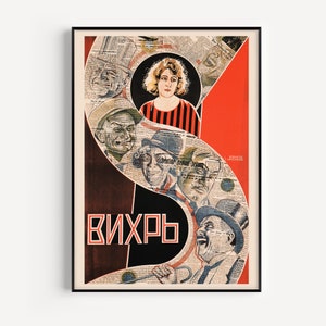 AVANT GARDE RUSSE, art du cinéma russe vintage, affiche du constructivisme russe, affiche design, reproduction de haute qualité