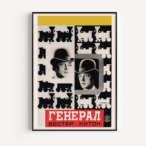 AVANT GARDE RUSSE, affiche, affiche de film classique, affiche de Buster Keaton, reproduction de haute qualité, impression d&#39;art du film