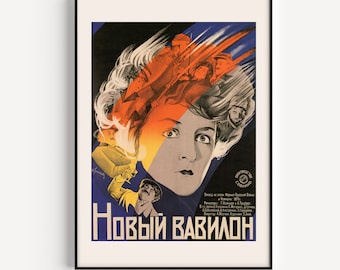AVANT GARDE DECOR,  film poster, The New Babylon, 1929, Franco-Prussian War, Paris