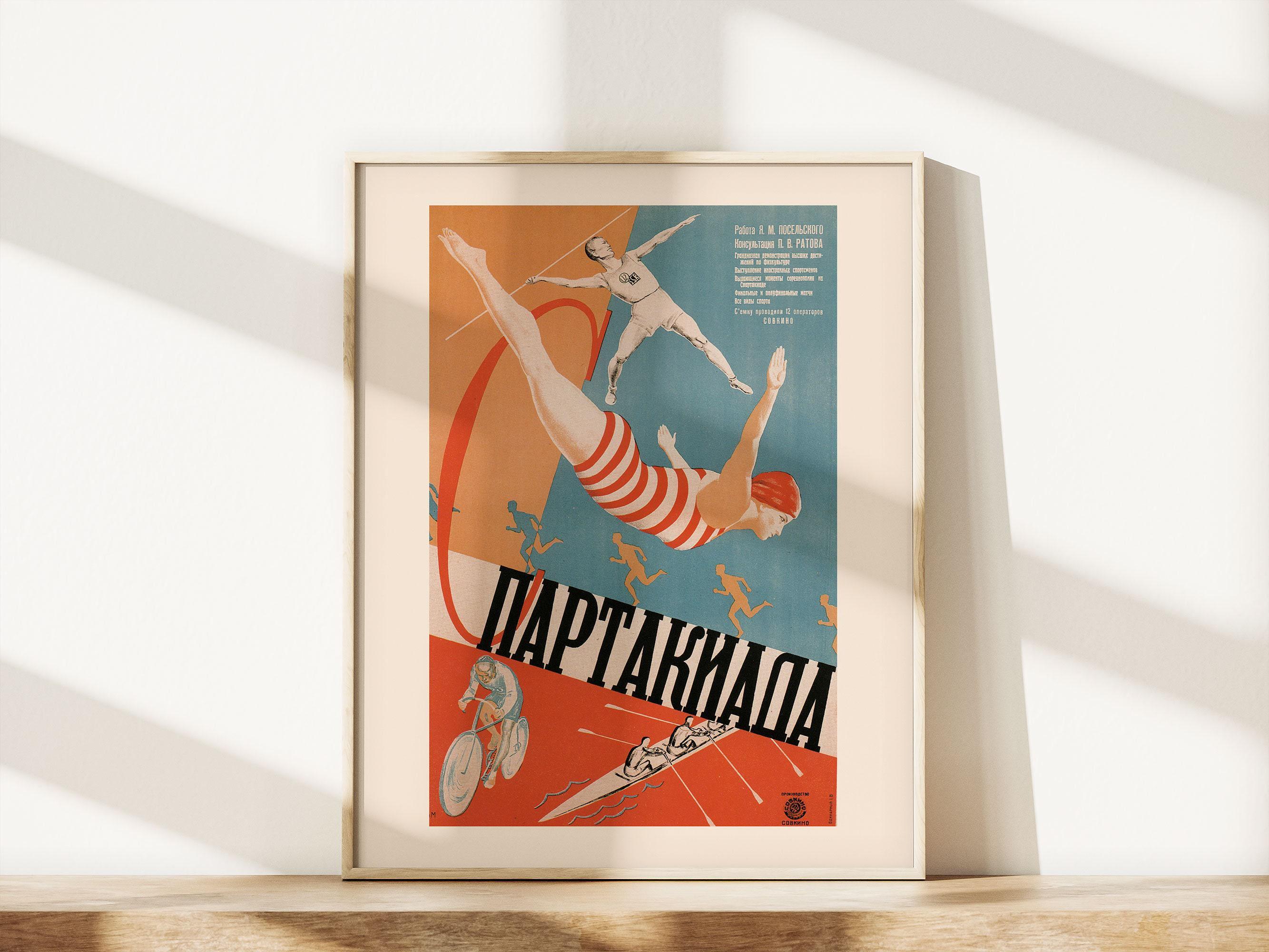 RUSSIAN AVANT GARDE, Poster, Russian Sports Poster, Soviet