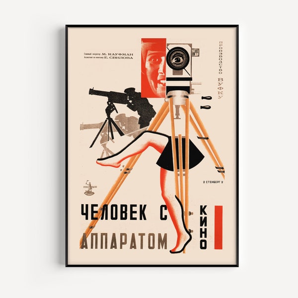 Soviet AVANT GARDE Poster, Russian CONSTRUCTIVISM Print, Vintage Movie Poster, Film Art Print, Surrealism, High Quality Reproduction
