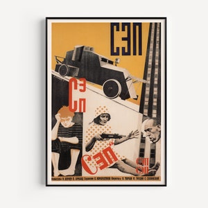 AVANT-GARDE RUSSE, affiche, oeuvre d&#39;art d&#39;affiche de film Film noir, art constructivisme, reproduction haute qualité, oeuvre d&#39;art de film, dimension Ribba