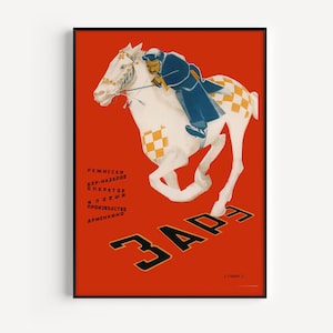 AVANT-GARDE RUSSE, affiche, affiche du constructivisme russe, affiche du cheval rouge, reproduction de haute qualité, art minimaliste russe