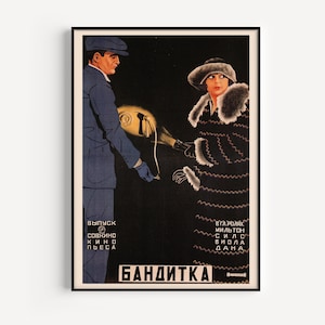 AVANT-GARDE RUSSE, affiche, art constructivisme russe, affiche de film classique ancienne, reproduction de haute qualité, impression d&#39;art du film