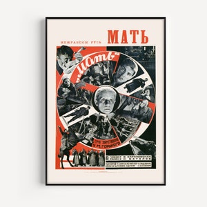 AVANT-GARDE RUSSE, affiche de film, Mère, réalisé par Vsevolod Pudovkin, 1926