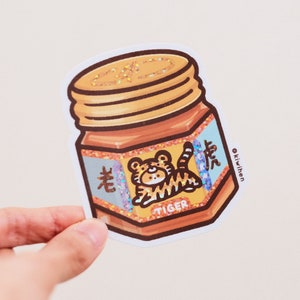 Corgi Vinyl Glitter Sticker Tiger Ointment
