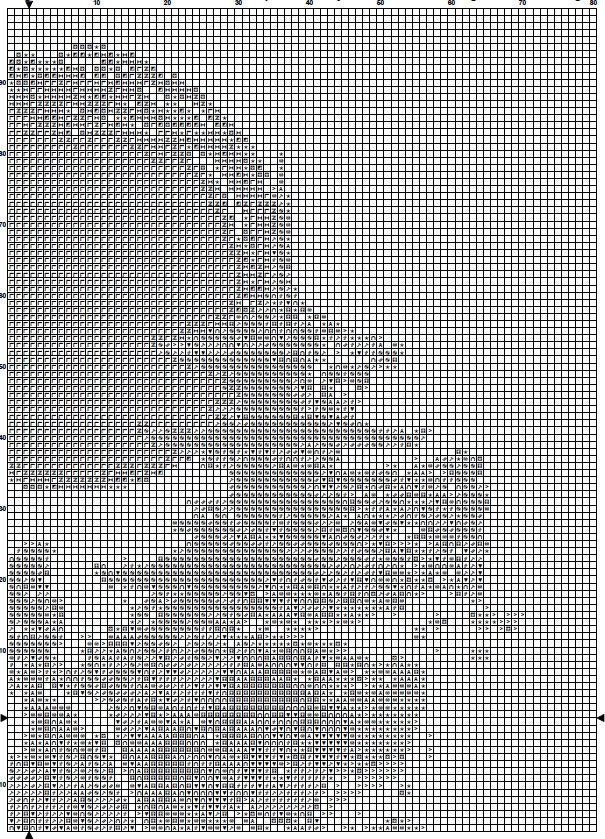 Japanese Lady Cross Stitch Pattern 1 Instant PDF Download Etsy