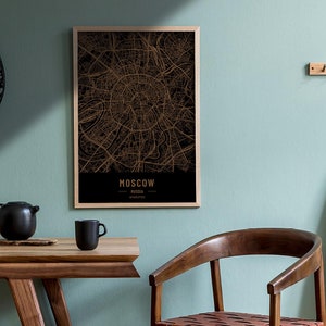 Carte en bois de Moscou, Russie. Carte vintage gravée au laser 3D. L’art du bois. Gravure sur bois personnalisée d’une ville du monde. Décoration à la maison