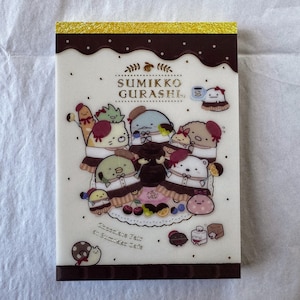 Sumikko Gurashi Chocolate Fair Notepad | Kawaii Japanese Stationery | Rare San-X Japan Import
