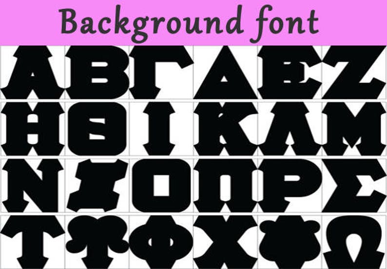 Rebel Ships 4 Inch Greek Letters iron or Sew - Etsy