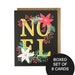 see more listings in the VACANCES section