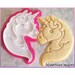 Unicorn Cookie Cutter - Cute Kawaii - Unicorn Head - Emoji - Ceramics and Pottery - 3D Printed - Biscuit Baking Supplies - Fondant Tool 