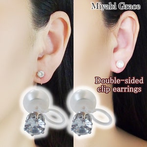 Freshwater Pearl Clip On Earrings, Double Sided Crystal Invisible Clip On Earrings, Elegant Silver Rhinestone Clip On Non Pierced Earrings