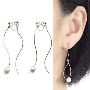 Double sided freshwater pearl invisible clip on earrings dangle. long clip earrings gold wave bar clip on earrings, non pierced earrings