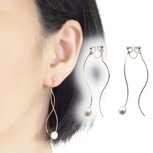 Doppelseitiger Gold Ohrclip, weiße Süßwasserperle unsichtbare Clip auf Ohrringe, Ohrclip baumeln, Perlen Clip auf Ohrringe