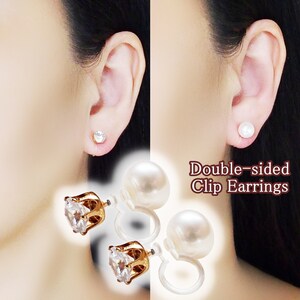 Comfortable and popular in Japan white freshwater pearl coil style clip-on earrings for wedding bridal bride bridesmaids. Painless Pearl clip on earrings  for Non pierced earrings.