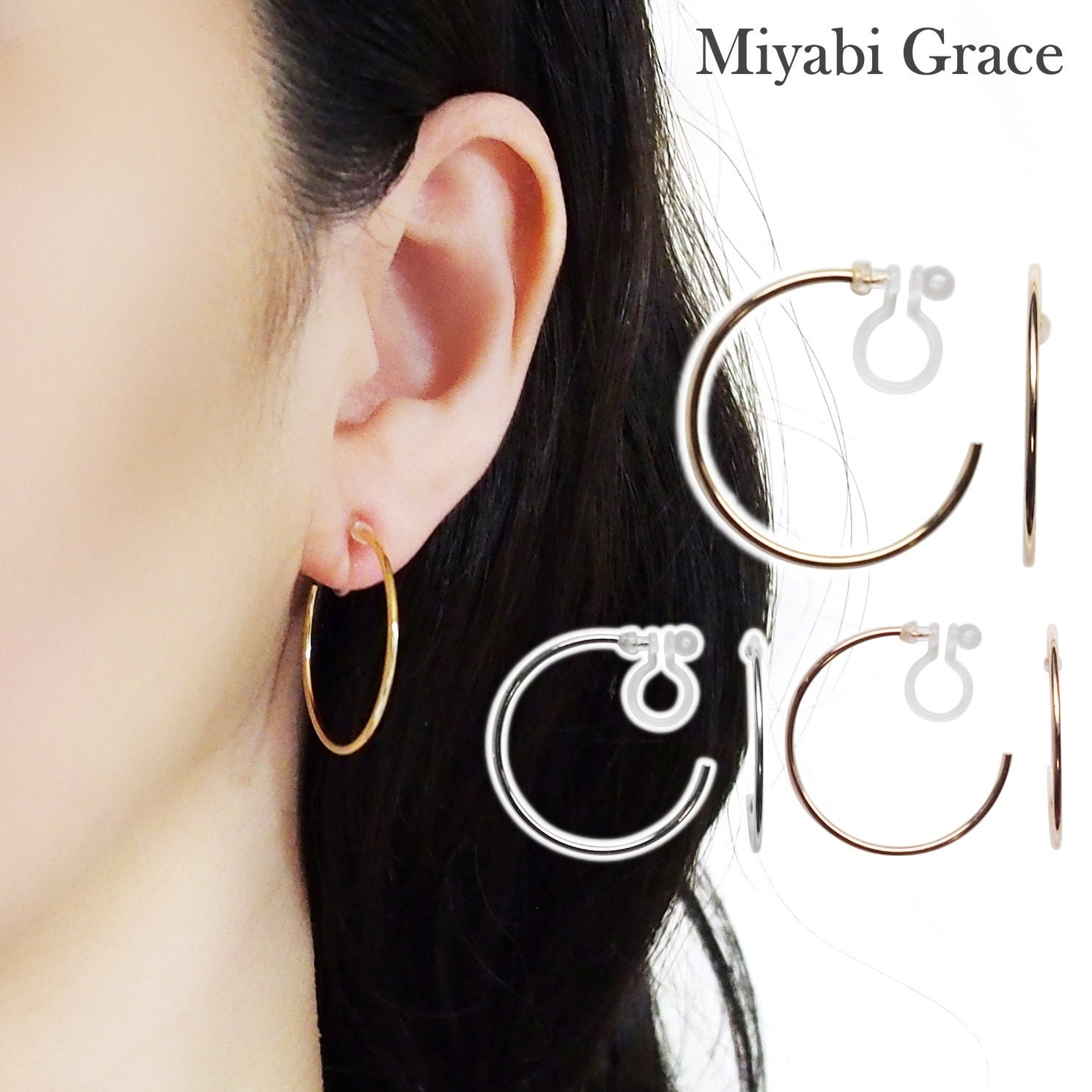 Hoop Clip on Earrings,clip on Hoop Earrings,rose Gold Invisible
