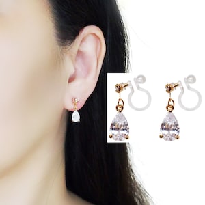 Clear Cubic Zirconia Dangle Clip On Earrings, Crystal CZ Teardrop Invisible Clip On Earrings, Non Pierced Earrings, Dainty Bridal Earrings