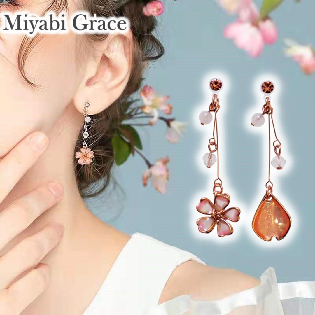 Comfortable Gold Invisible Clip on Earring Converters, Japanese Resin Clip  on Hoop Earrings Findings, Change Pierced to Clip Earrings 