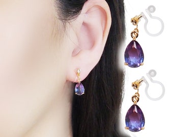 【BLACKPURPLE】24FW★ Black Engrave Clip Earrings il_340x270.4577914276_osgd.jpg