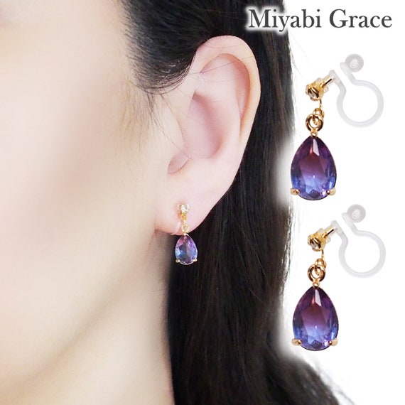 Light Purple Dangle Earrings Light Purple Dangle Earrings