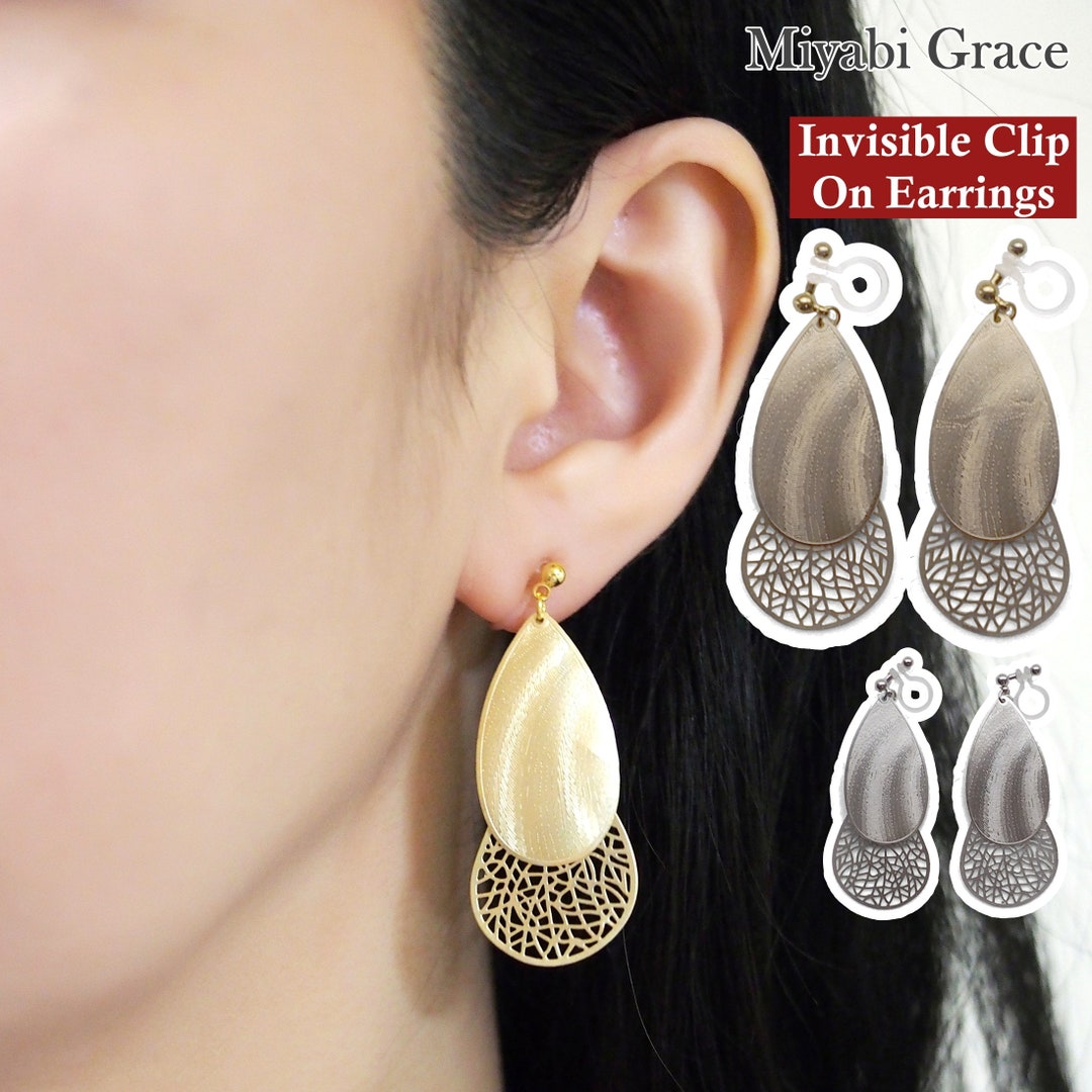 thumbnail image 2 of Aloha Earrings Non Pierced Silver Tone Clip On Celtic Design... 2 of 13