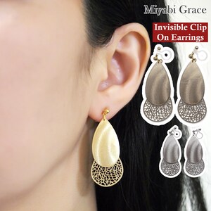 Baumeln Ohrclips, Unsichtbare Ohrclips, Gold Filigrane Ohrclips, Nicht durchbohrte Ohrringe, Silber Teardrop Ohrclips