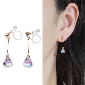 Swarovski Clip On Earrings Dangle. Light Purple Crystal Invisible Clip On Earrings. Rhinestone Clip Earrings Gold, Non Pierced Earrings