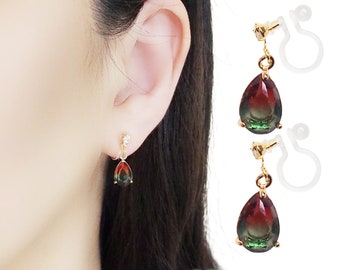 Red Green crystal clip on earrings, invisible clip on earrings dangle, teardrop color gradation clip on earrings, non pierced earrings