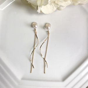 White Freshwater Pearl Clip On Earrings, Dangle Gold Bar Coil Back Clip On Earrings for Women, Bride, Non Pierced Earrings, Comfortable Clip