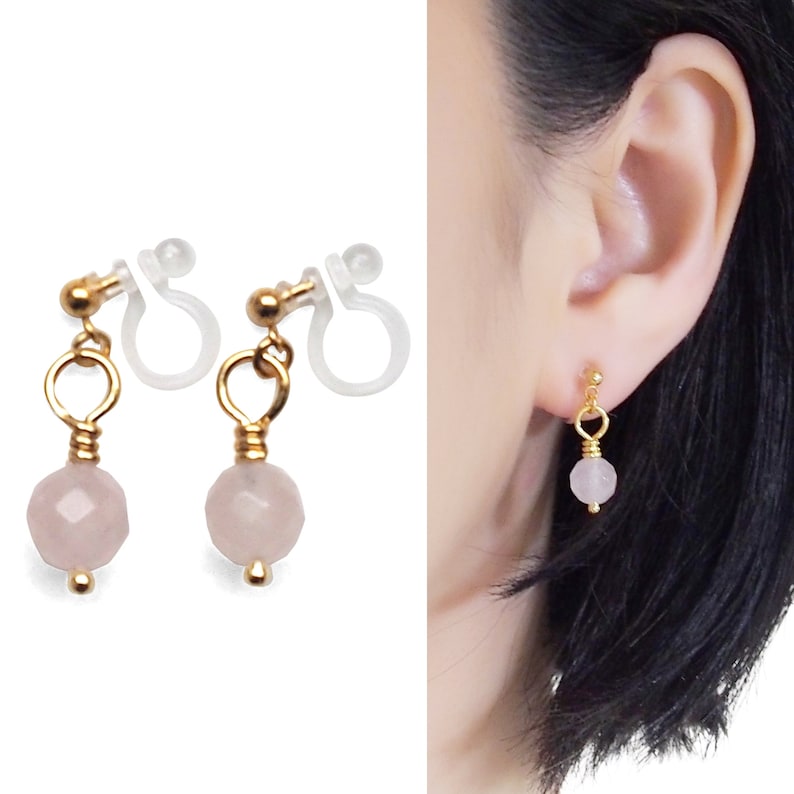 Drop Genuine Gemstone Clip On Earrings Pink Rose Quartz Invisible Clip On Earrings Non Pierced Earrings Minimal Gold Clip-Ons