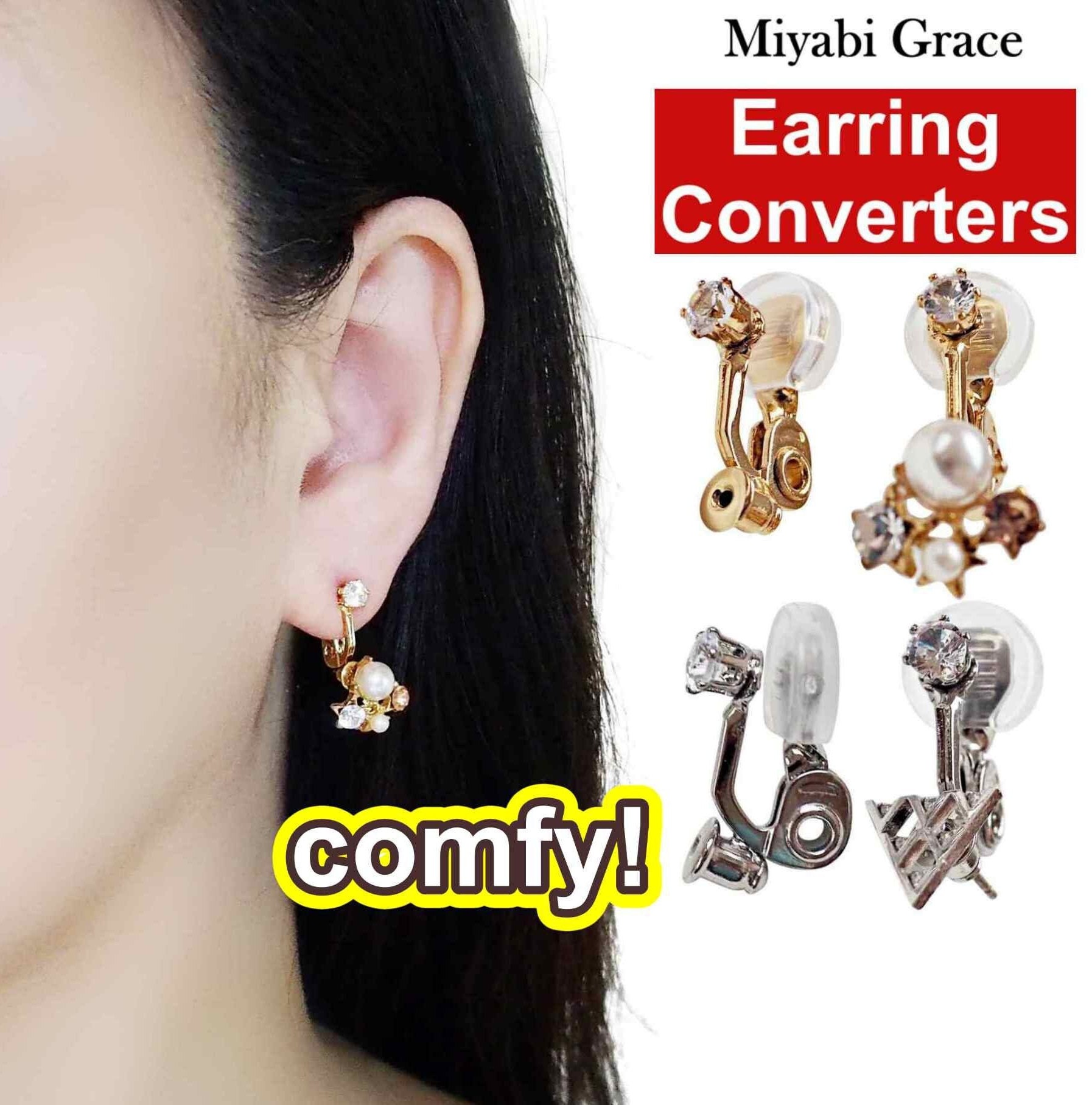 Pierced Earring Converter 6 Pair - Gold