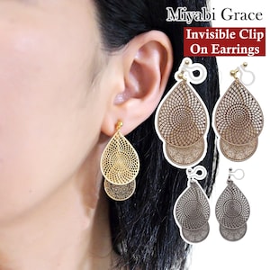 Baumeln Ohrclips, Gold Unsichtbare Ohrclips, Ohrclips für Frauen, Silber Filigrane Ohrclips, Nicht durchbohrte Ohrringe
