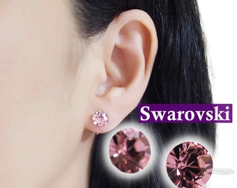 Swarovski Invisible Clip On Earrings, Light Pink Screw Back Clip-On Earrings, No Piercing, Painless Light Rose Crystal Clip Earrings Women