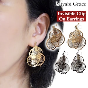 Blatt Ohrclips, Unsichtbare Ohrclips, Gold Filigrane Ohrclips, Nicht durchbohrte Ohrringe, Silber Ohrclips