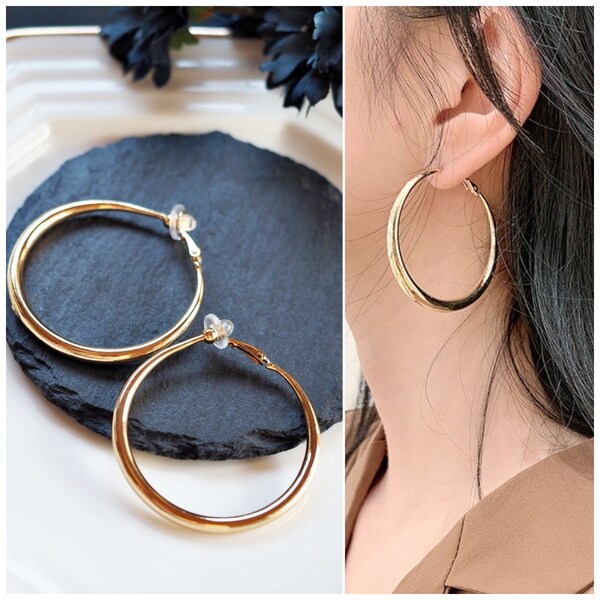 Gold Clip On Hoop Earrings, Chunky 49mm Hoop Clip On Earrings, Invisible Thick Gold Non Pierced  Large Clip On Hoop Earrings