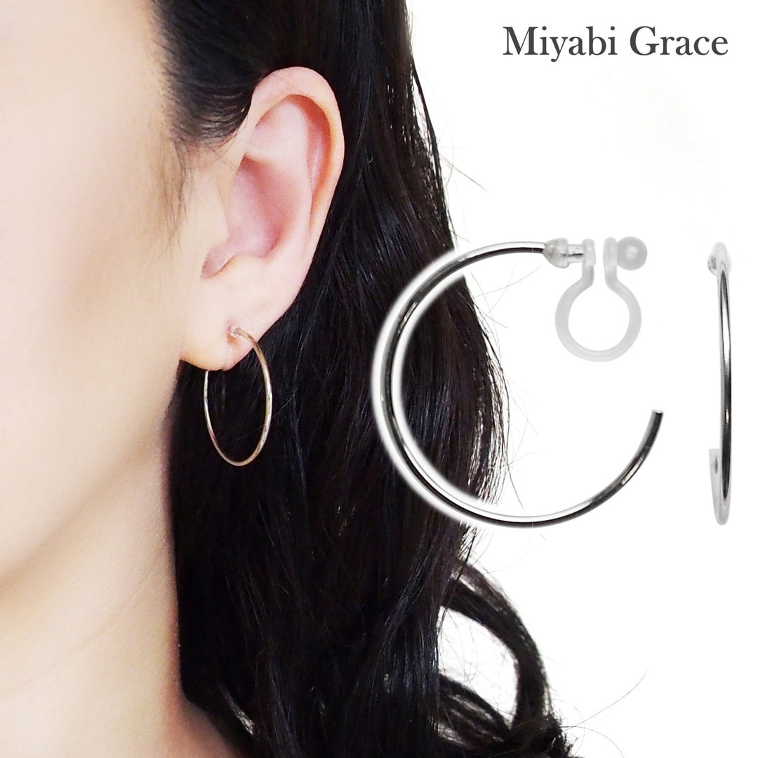 Silver Clip on Hoop Earrings, Hoops Clip on Earrings