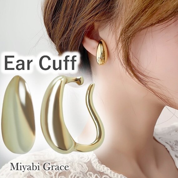 Comfortable ear cuff outlet